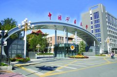 深圳MPA調劑：211學校,國字號大學，一流學科